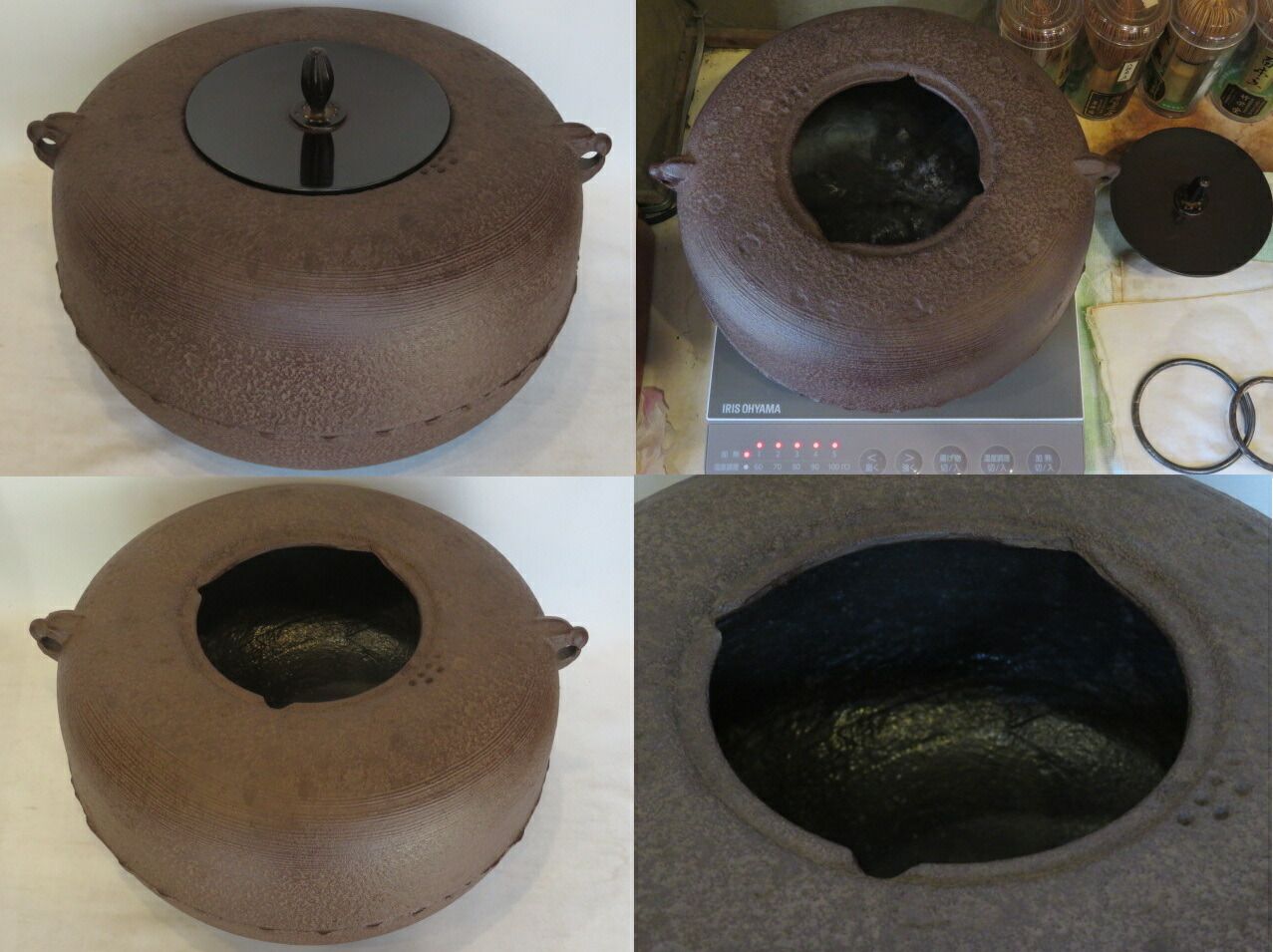 煎茶道具 佐藤浄清作 了々斎好 刷毛目 風炉釜 鉄釜