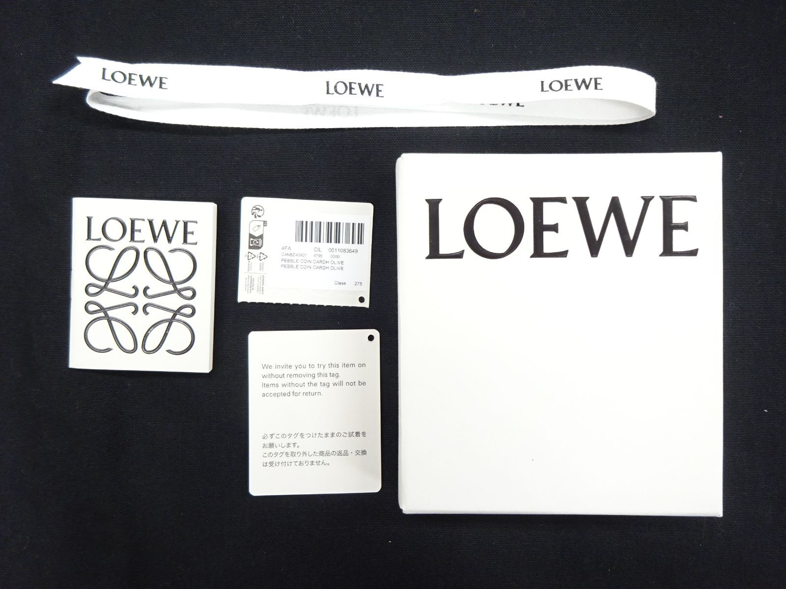LOEWE