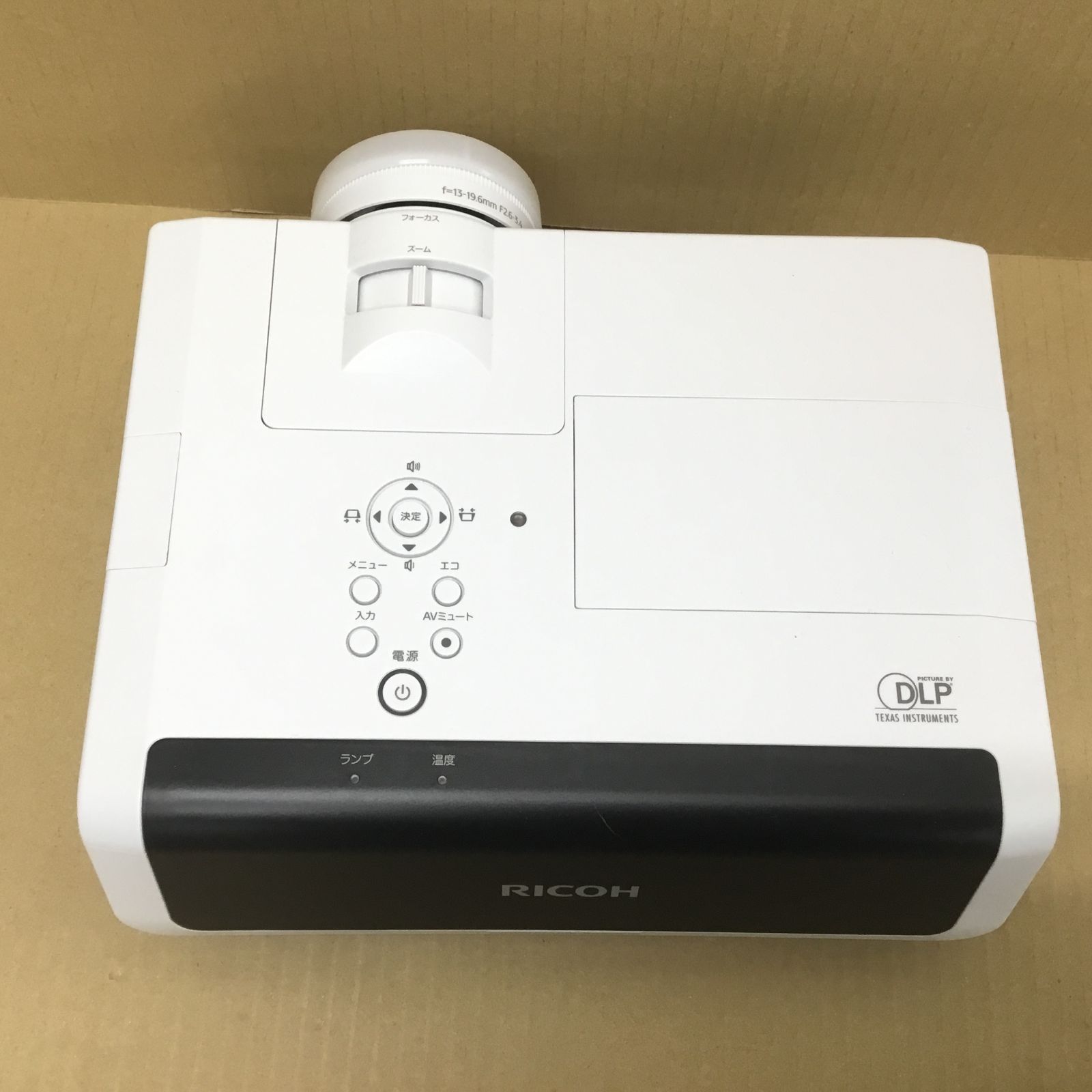 RICOH PJ WX3351 リコー デスクエッジプロジェクター 短焦点