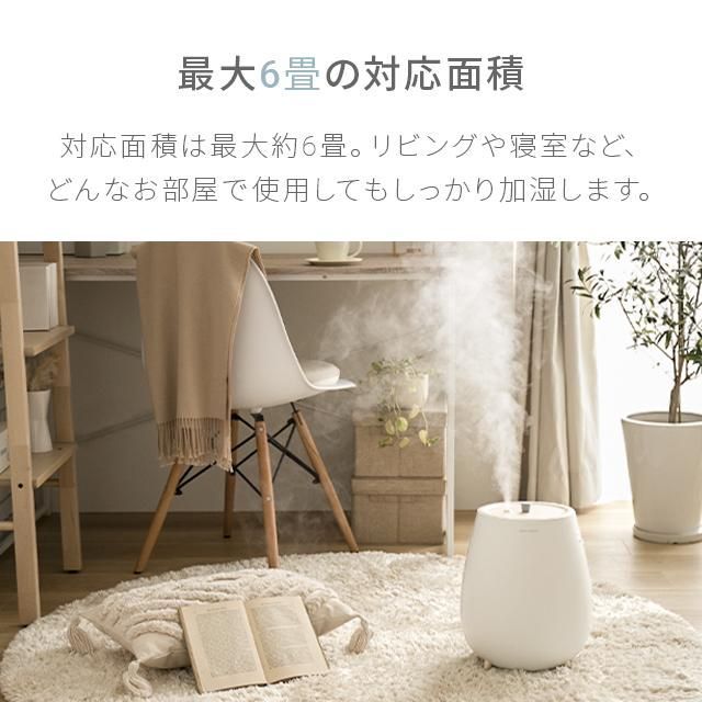 節電 オフィス