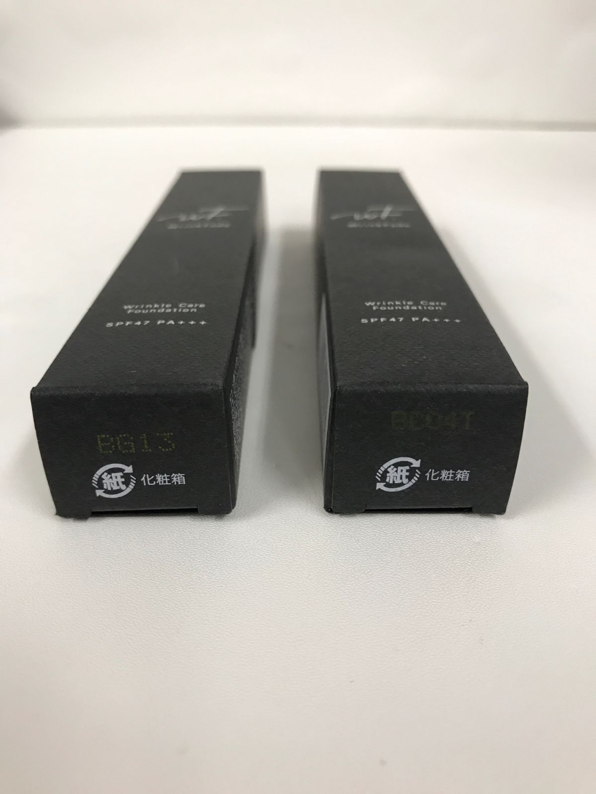 薬用リンクルカバー