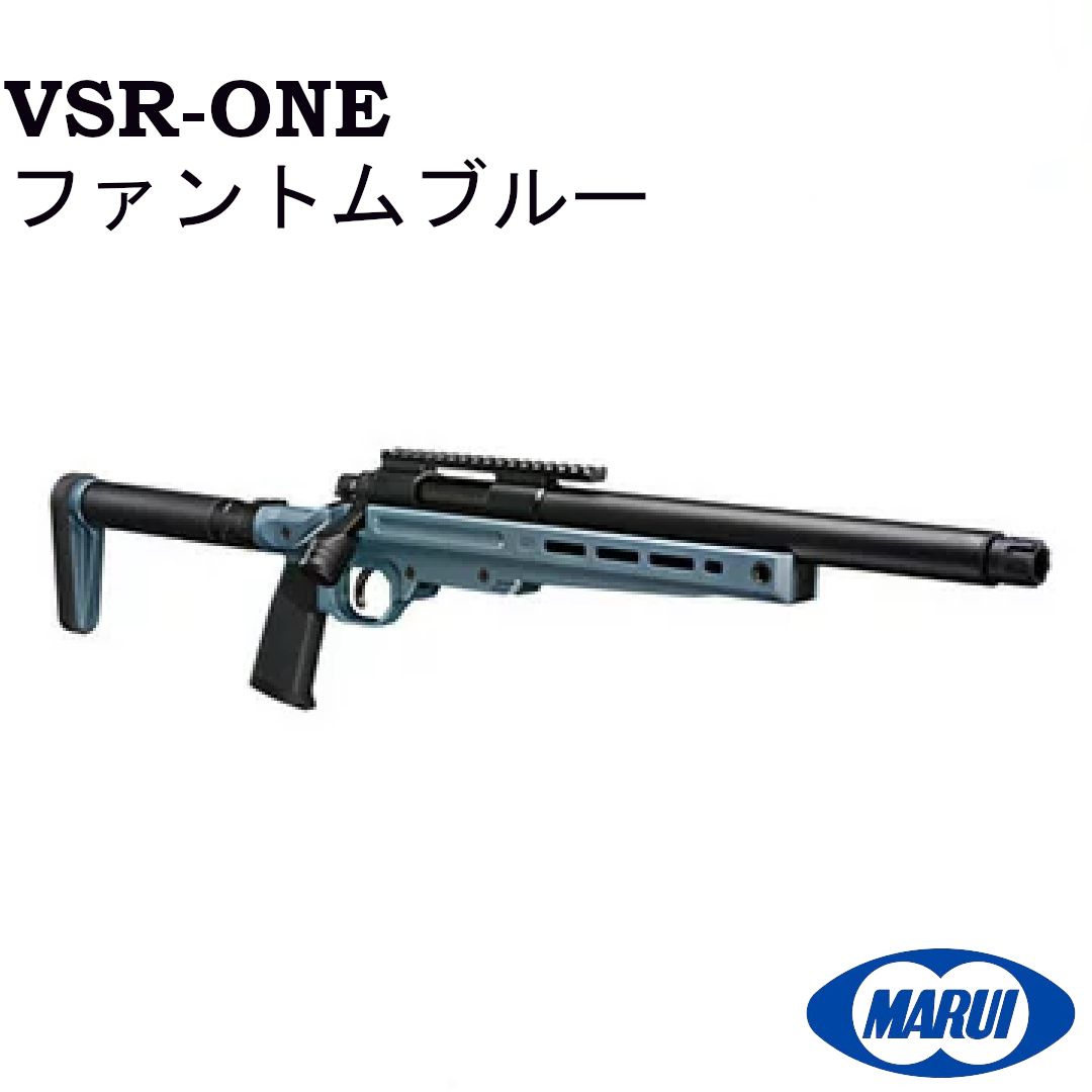 東京マルイ M1851 NAVY 別売スチールロックレバー&バレルウェイト付き 東京マルイ M1851 NAVY 別売スチールロックレバー&バレルウェイト付き