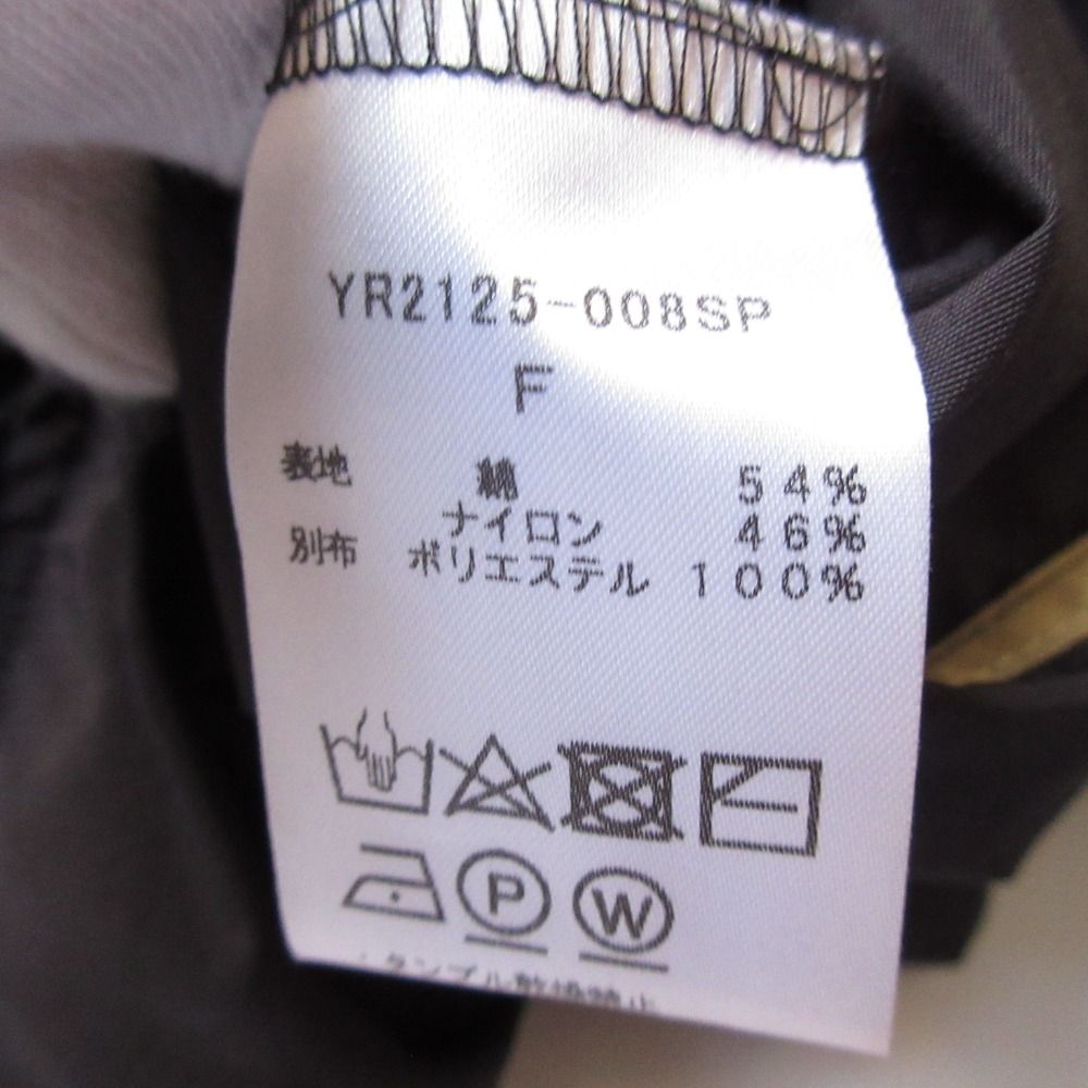 美品 21SS yori ヨリ バックギャザー コンシャススリーブ 撥水