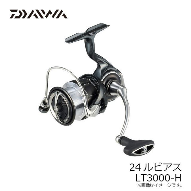 ダイワ 24ルビアス LT3000-H | 釣具 釣り フィッシング 24ルビアス