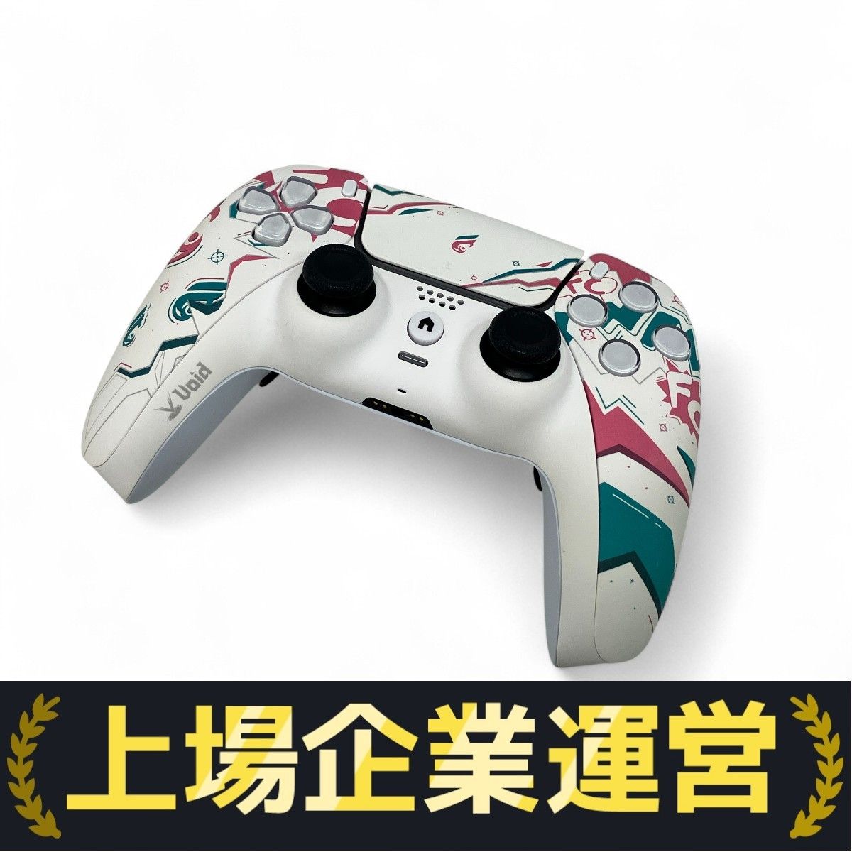 カスタムコントローラー　ワイヤレスコントローラー (CFI-ZCTW) Amazon.co.jp: 【純正品】DualSense ワイヤレスコントローラー