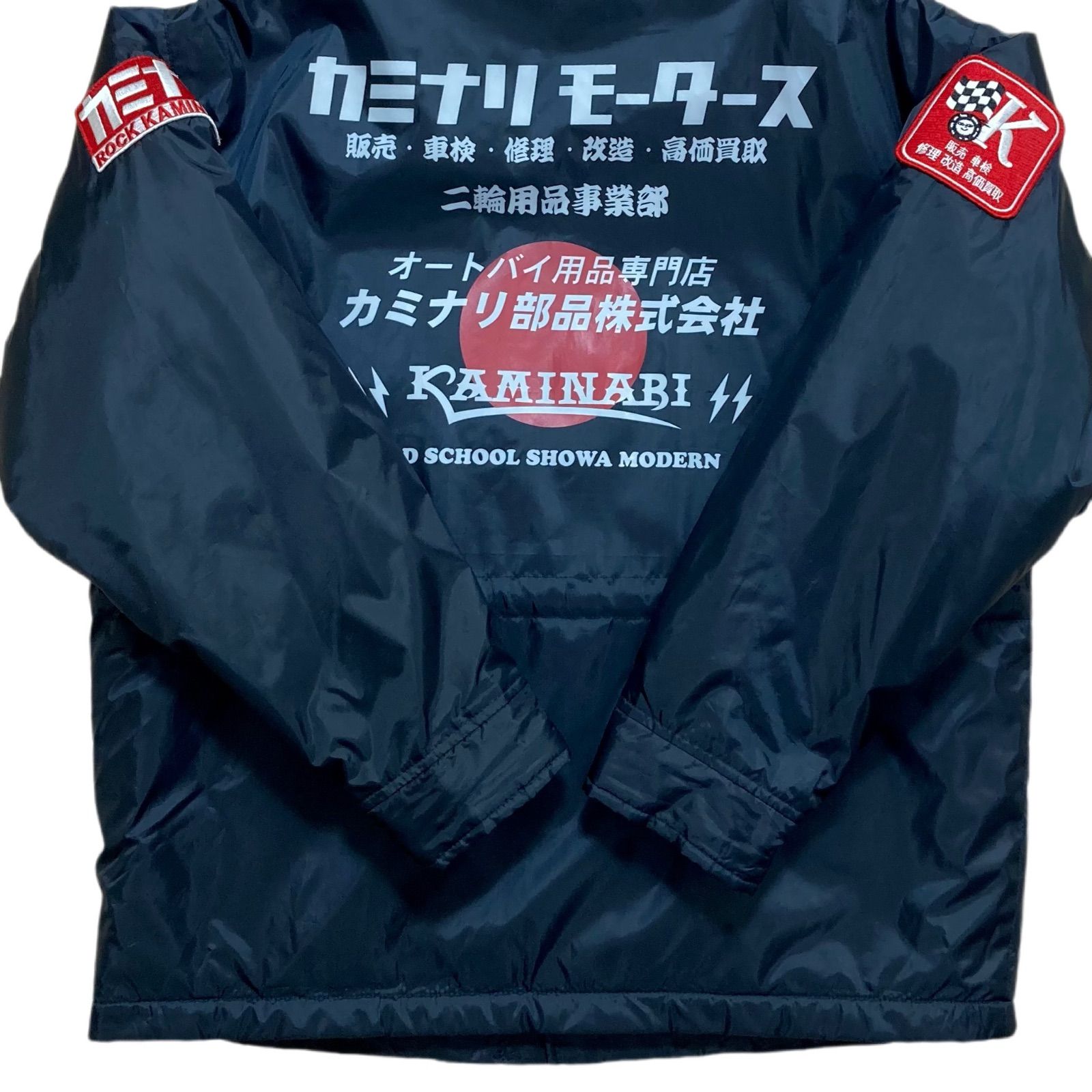 廃盤 希少 未使用 KAMINARI カミナリモータース ドカジャン エフ