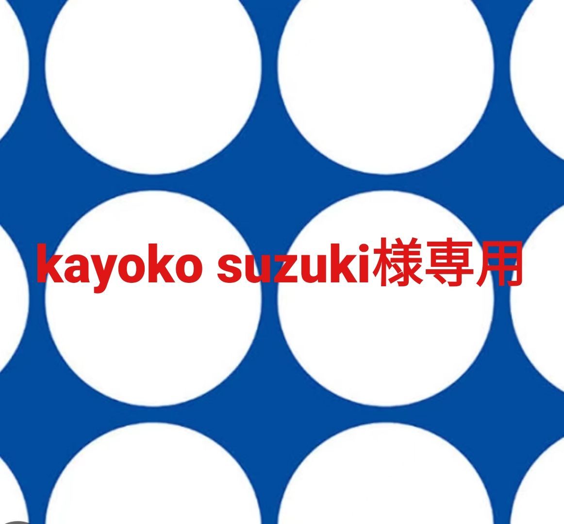 すずき様専用です JURIさま専用】木目塗装 ジムニー オーダー 3点