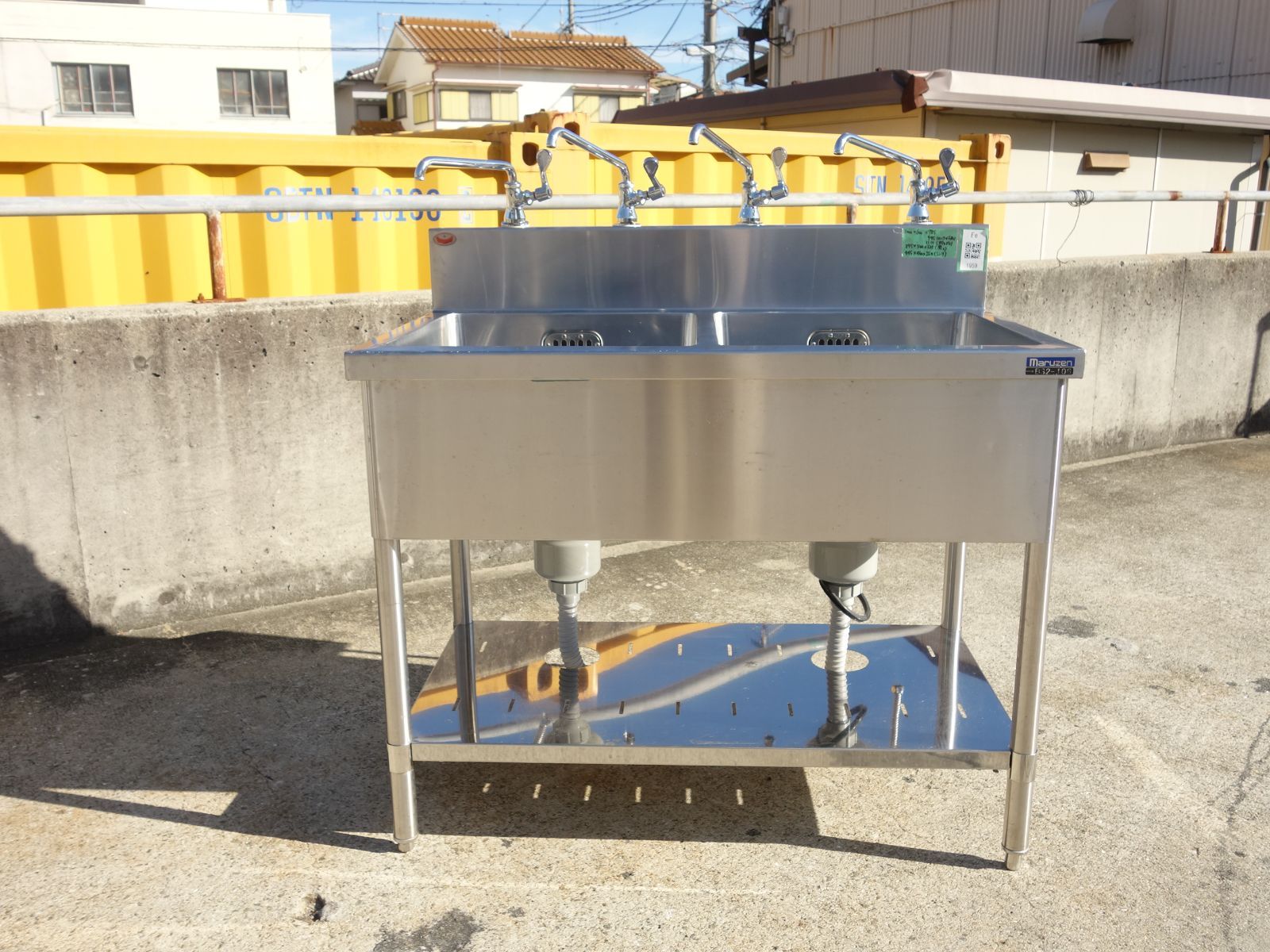 K マルゼン 業務用 厨房 流し台 シンク ステンレス 二槽 2槽 水栓 バックガード 幅1000×奥行600×高さ785~945~1110 BS2-106 Fe1959