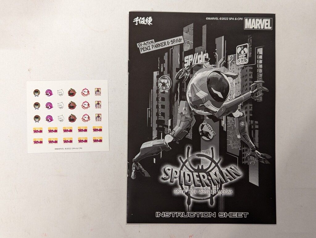 7/18まで　千値練　ペニーパーカー　SP//dr 7/18まで 千値練 ペニーパーカー SP//dr Amazon.co.jp: 千値