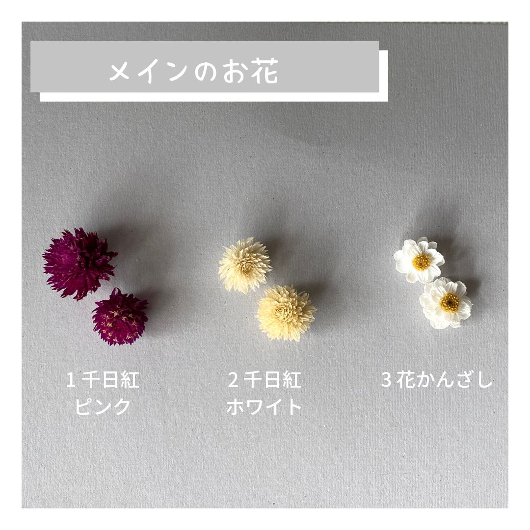 おーちゃた様確認用♡イニシャルオブジェ おーちゃた様確認用♡イニシャルオブジェ おーちゃた様確認