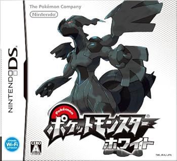 非常に良い ポケットモンスター ホワイト - DS