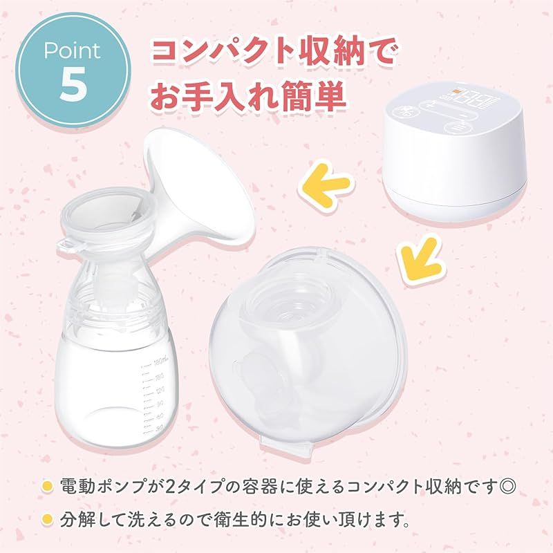 産科