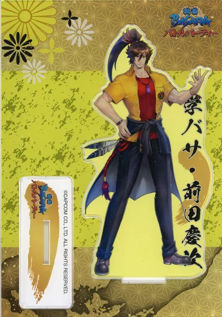 戦国BASARA バトルパーティー　前田慶次　武将アクリルスタンド 中古】アクリルスタンド・アクリルパネル 学バサ・前田慶次 武将