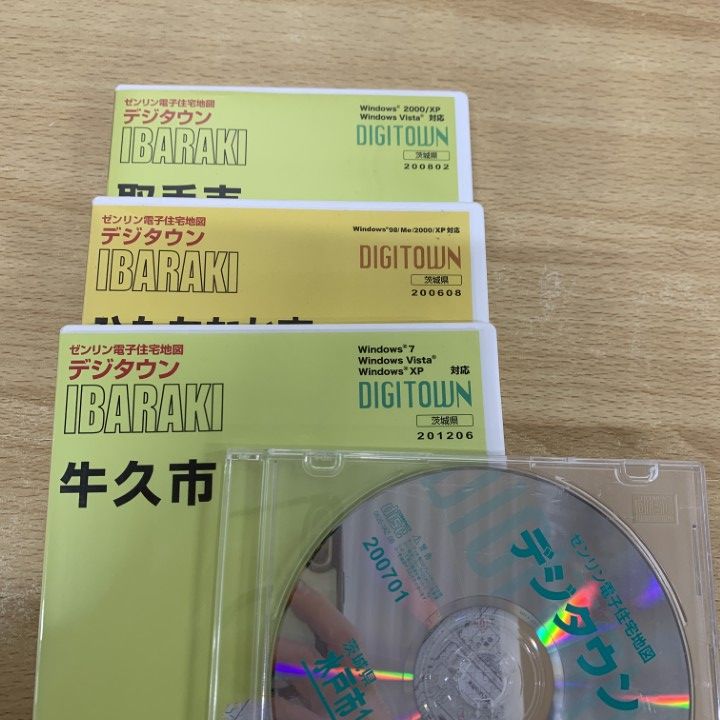 ▲01)【同梱不可】ゼンリン電子住宅地図 デジタウン 茨城県 4点セット/CD-ROM/DIGITOWN/ZENRIN/牛久市/取手市/ひたちなか市/水戸市/A △01)【同梱不可】ゼンリン電子住宅地図 デジタウン 茨城県 4点