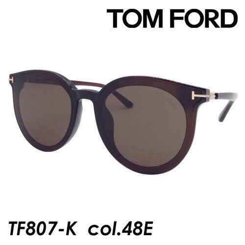 TOM FORD トムフォード サングラス TF807-K col.48E 63mm UVカット