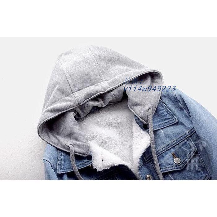 フード付き 取り外し