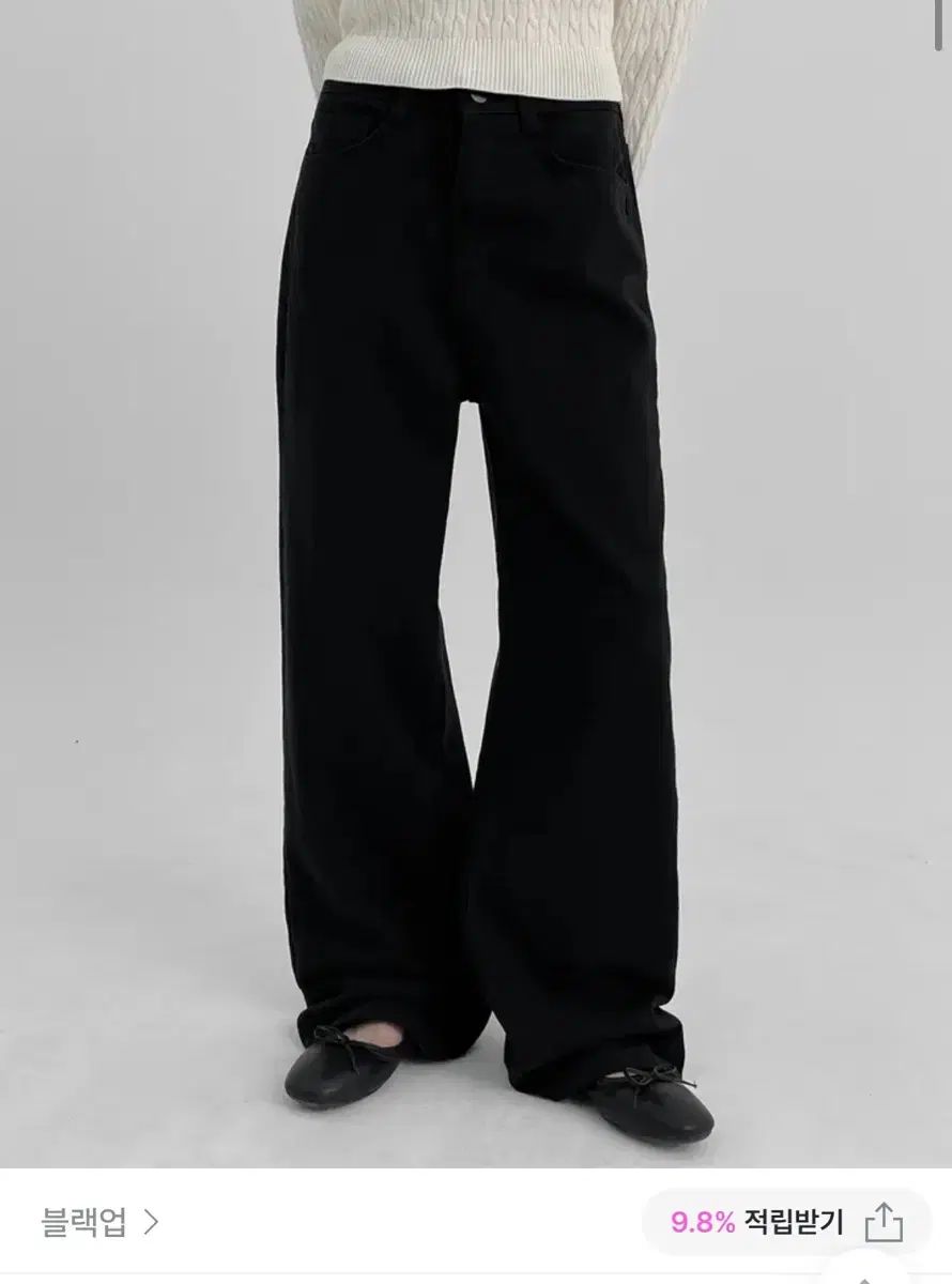 BLACKUP ブラック ワイドパンツ y2k 韓国　ボトムス unisex BLACKUP(ブラックアップ) ハンス コットン ワイドパンツ 新品