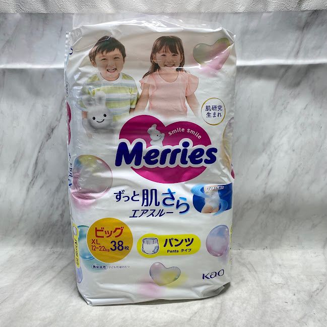 メリーズ パンツタイプ おむつ Lサイズ 44枚×3パック メリーズパンツ L