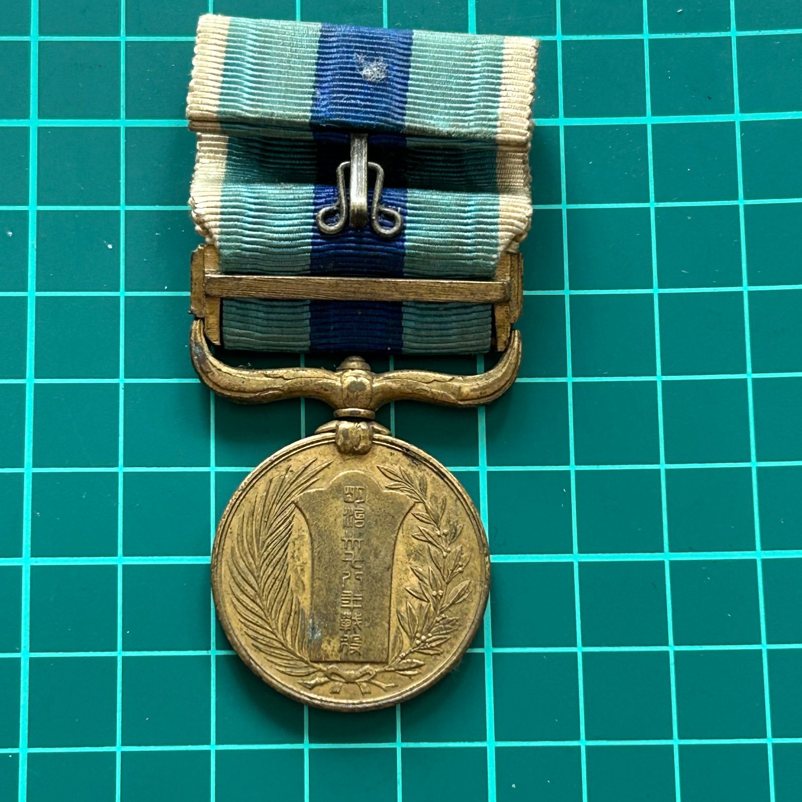 大正三年乃至九年戦役従軍記章 セット売り ☆大正三四年