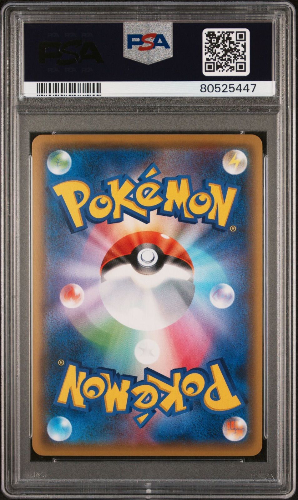 394ポケモンカード　ルギア　XYミラー　PSA10PSA