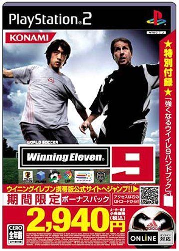 インポートブレイナーのためのDVD14枚セット 大須賀 祐 【公式通販】