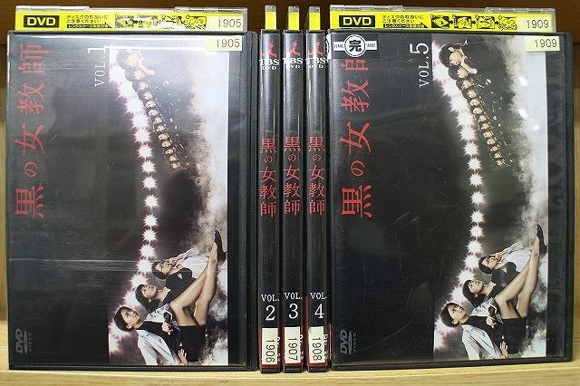 オーバーのアイテム取扱☆ 黒の女教師DVD zlote-arkady.pl