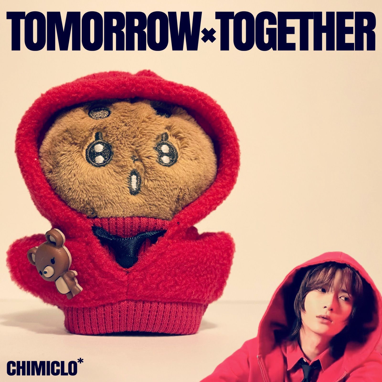 超希少品】TXT スビン ぬいぐるみ大 ポバトゥ 超希少品】TXT スビン