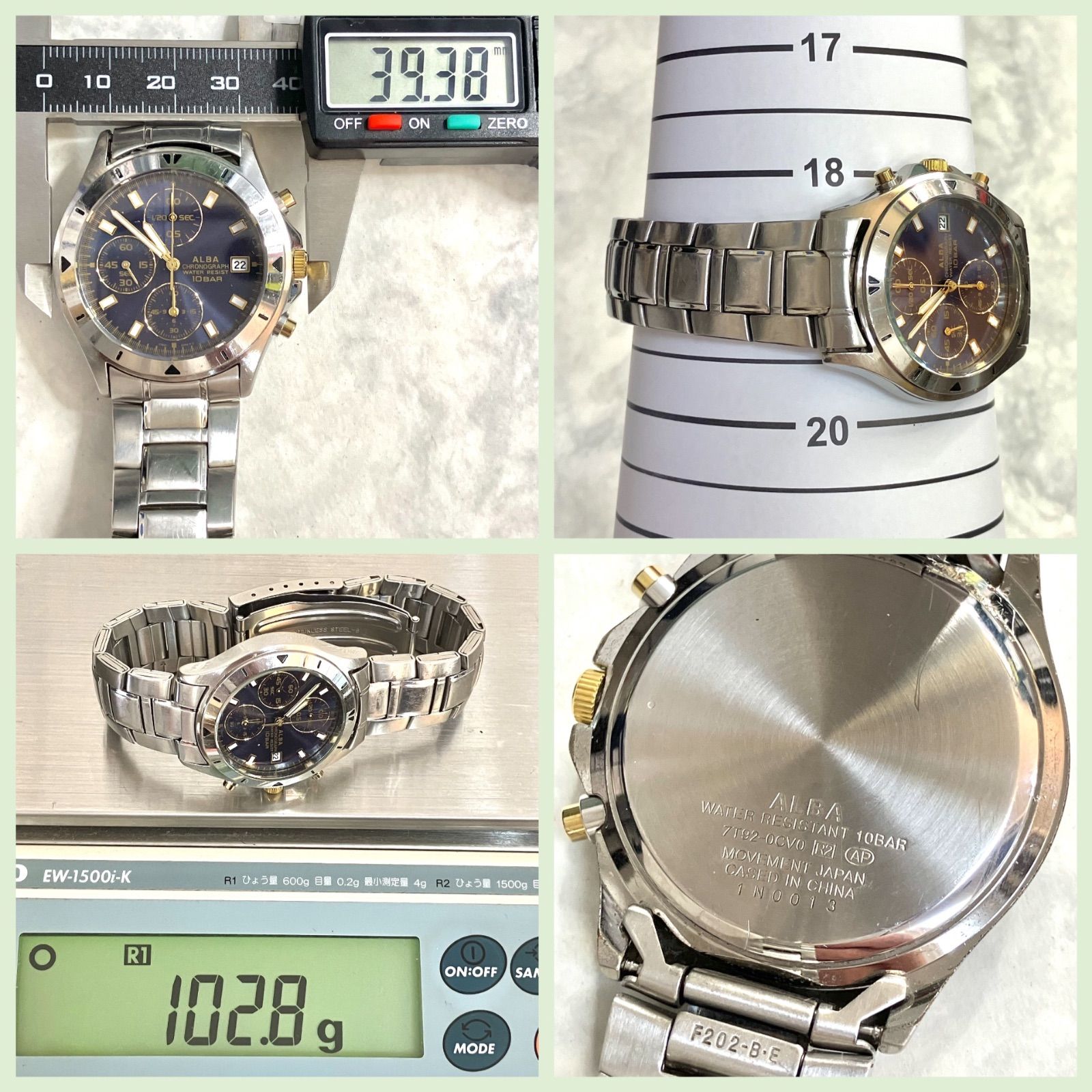SEIKO⭐️セイコーアルバ】 クロノグラフ クオーツ 24.10.02電池交換 