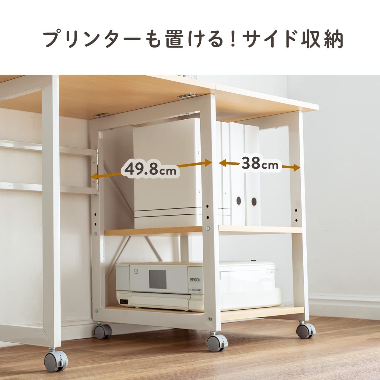 サンワダイレクト