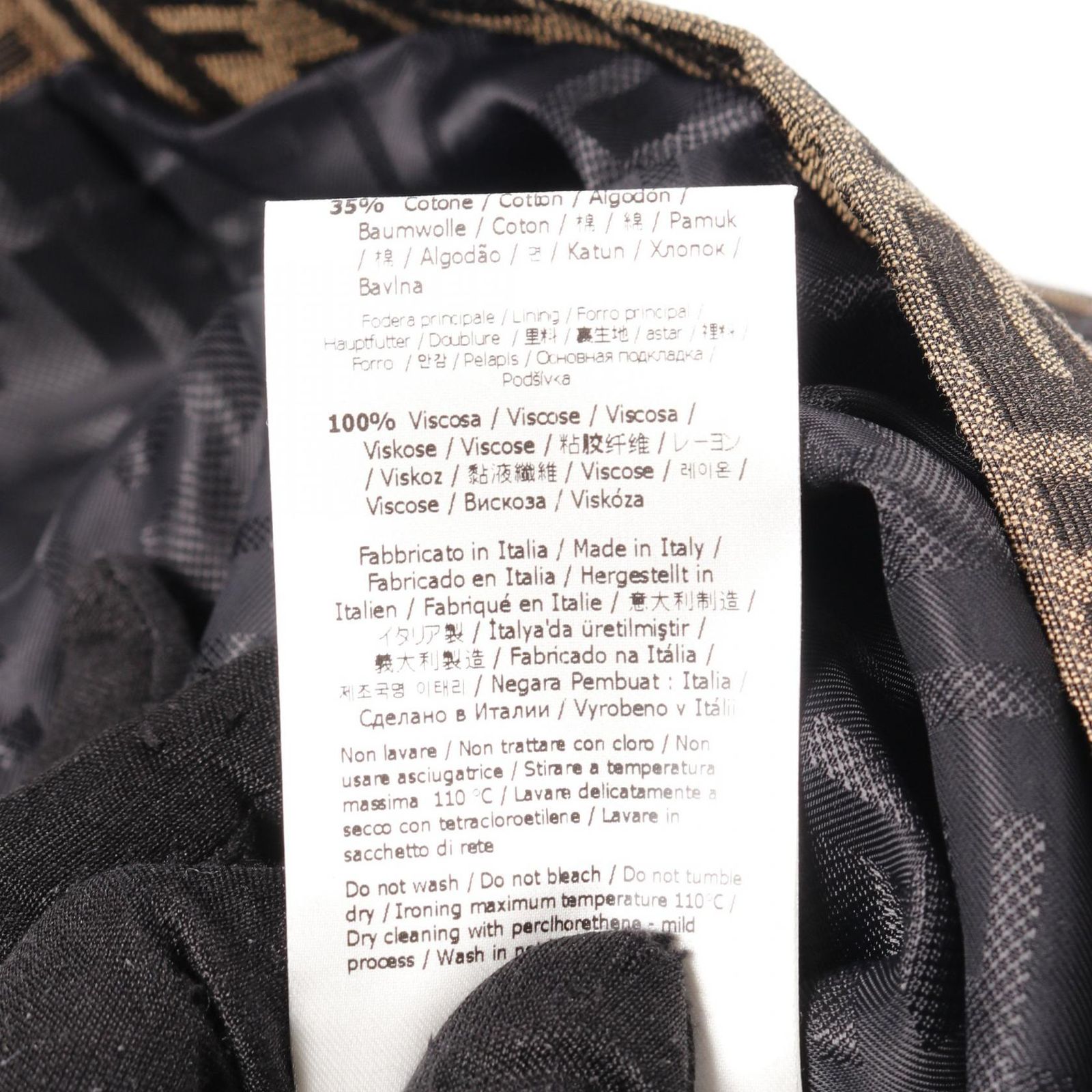 フェンディ FENDI スカート ズッカ柄 コットン スカート レディース Used A GULLKHAN_COM