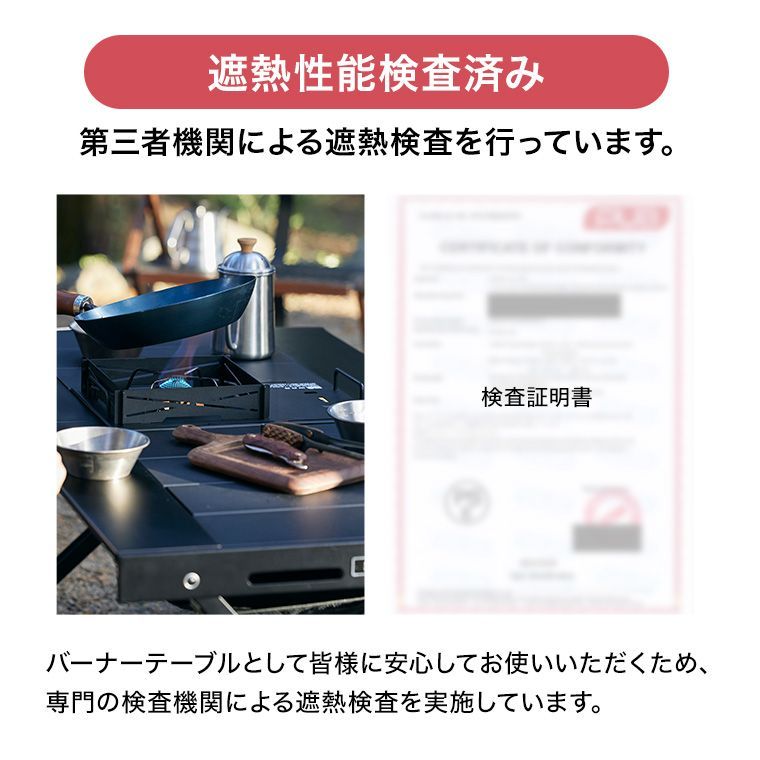 WAQ BURNER MINI TABLE バーナーミニテーブル SOTO製 ST-310/340