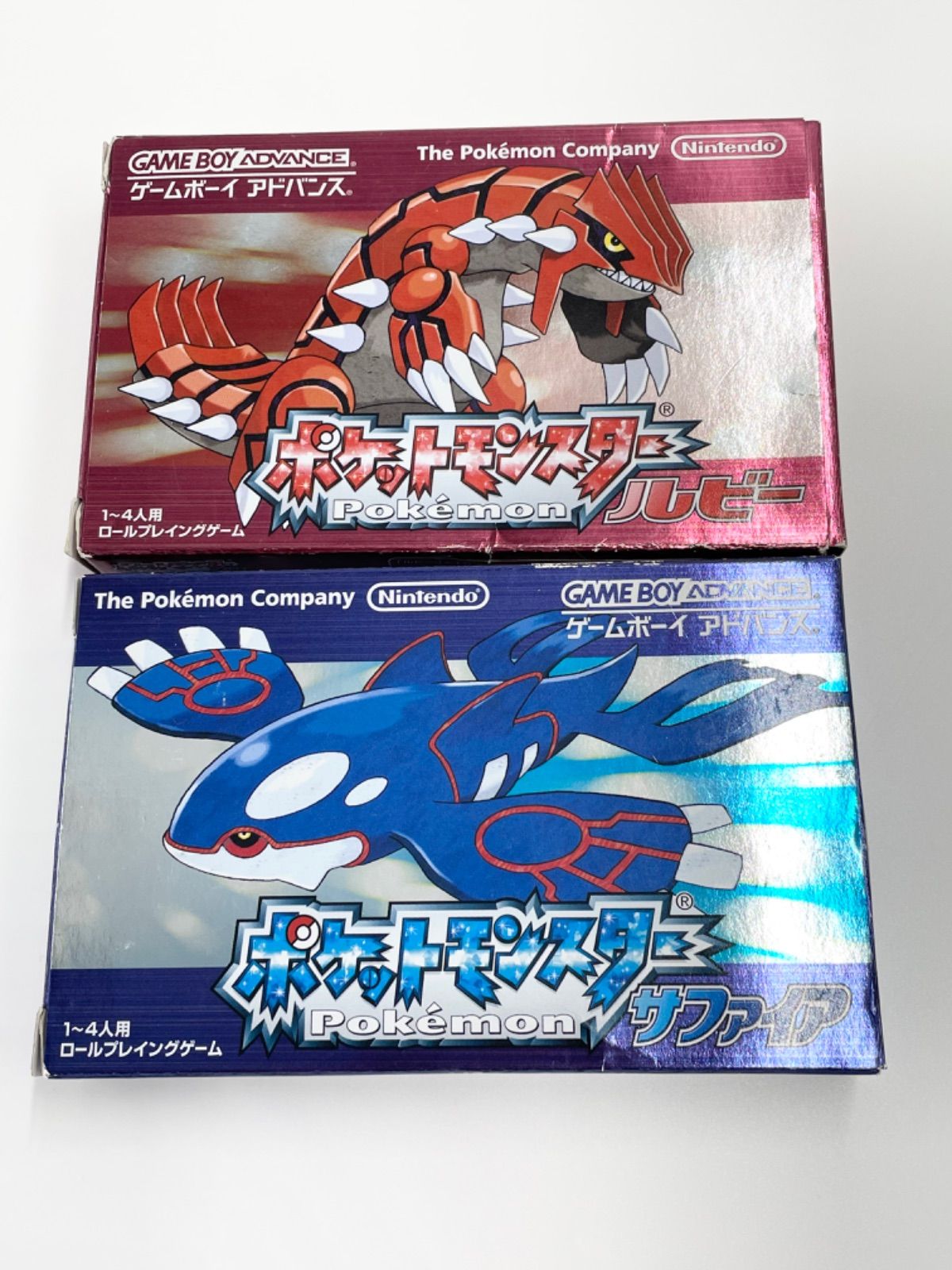 ポケットモンスター ルビー サファイア 2個セット GBA ポケモン - メルカリ