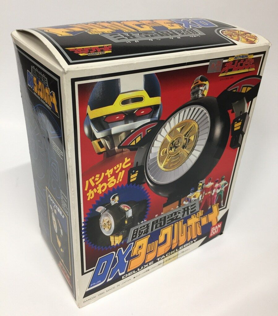 バンダイ オーレンジャー/DXロボシリーズ 超力戦隊オーレンジャー 瞬間