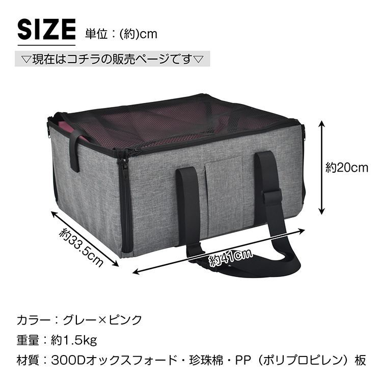 小サイズ