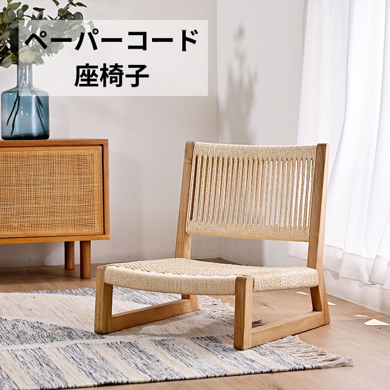 飛騨産業 FRONTIER フロンティア スツール ヴィンテージ ①