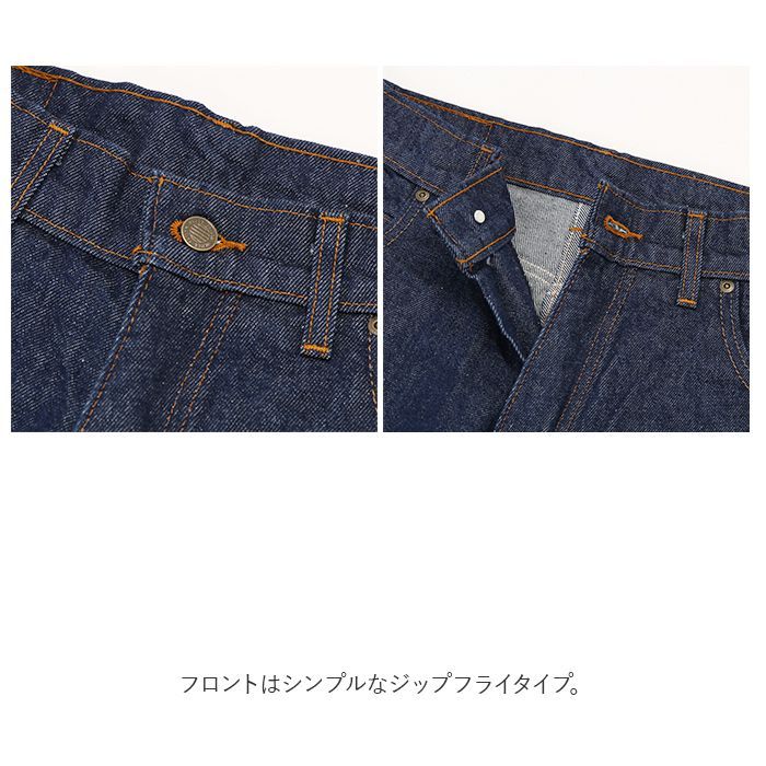 ☆ L32xW33 ☆ PRISON BLUES プリズンブルースDoubleKnee Work