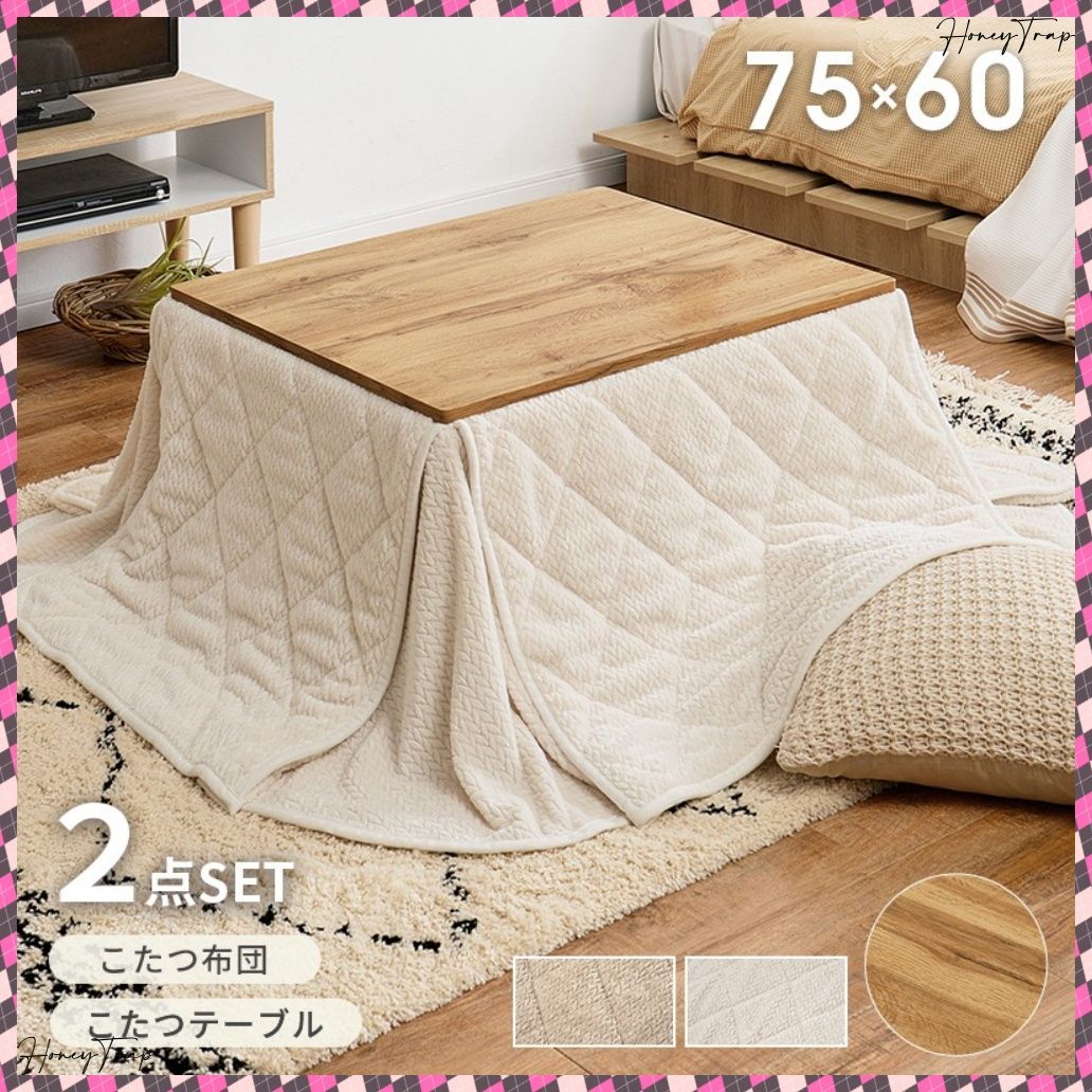 AI L1 飛騨 IBATA ヴィンテージ ローチェア 和風 チェア 飛騨家具