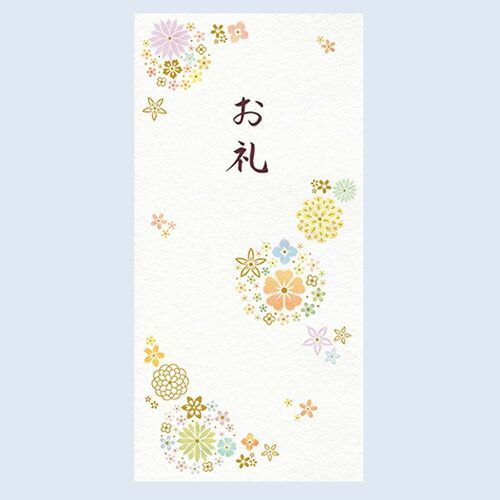 工房楔 Riga(リーガ) 銘木定規 花梨紅白こぶ杢 木軸ペン 【新品未使用