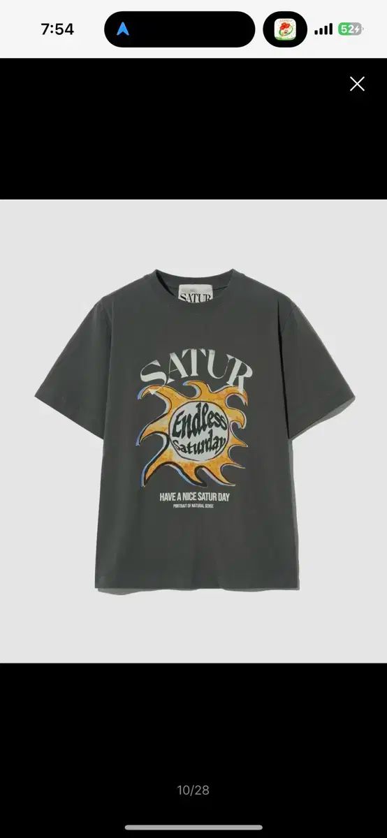 SATUR Tシャツ XL XL SATUR(セター) 太陽 レトロ グラフィック ユニセックス 半袖