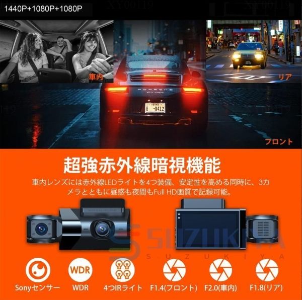 HD 高画質