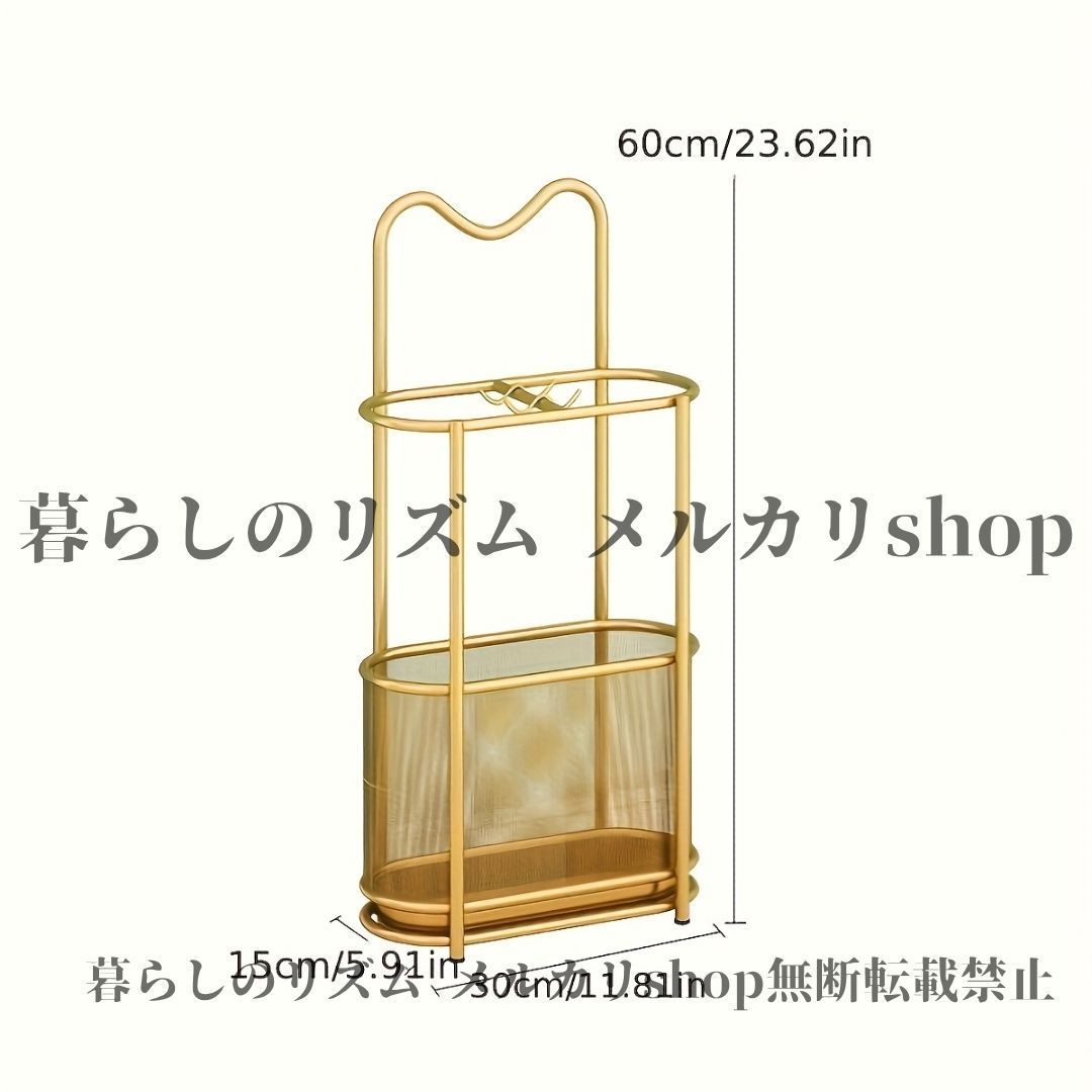 傘ホルダー 玄関用傘バケツ