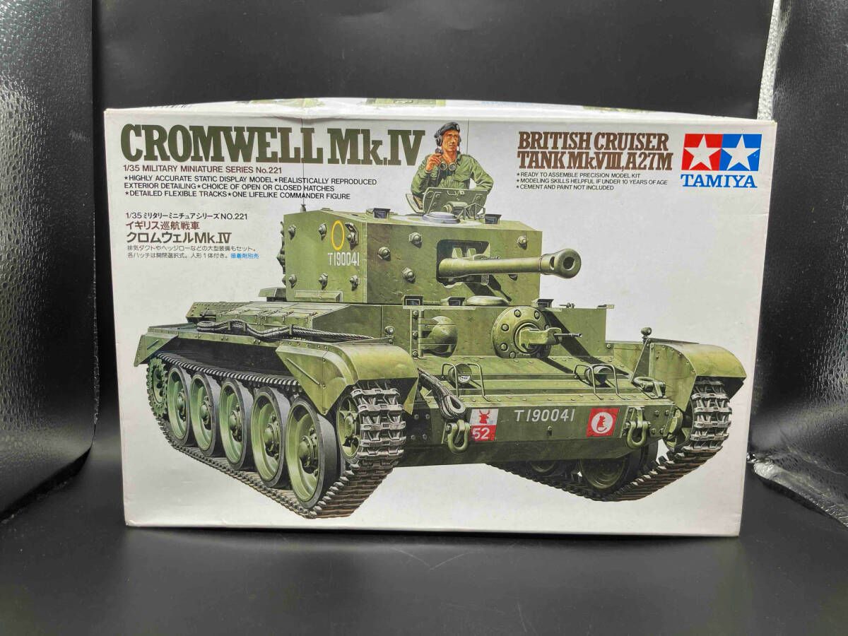 タミヤ1/35 イギリス巡航戦車クロムウェル タミヤ 1/35 イギリス巡航戦車 クロムウェルMk.IV スケール
