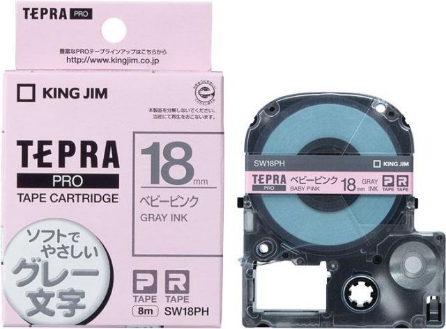 q*o様 AE111 4連スロ インマニNBロードスター