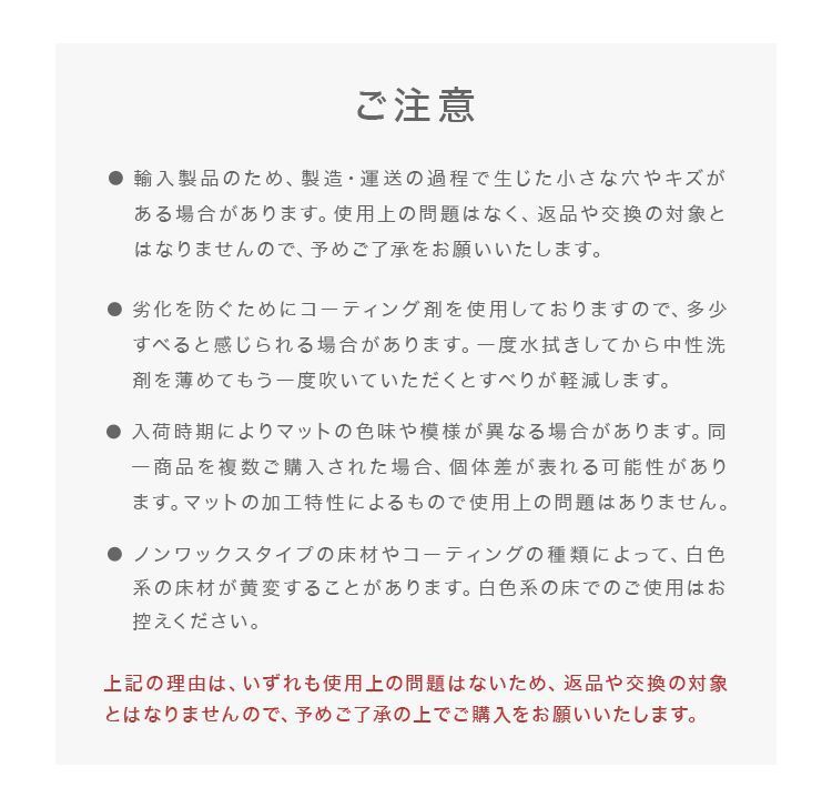 防音 一級防音