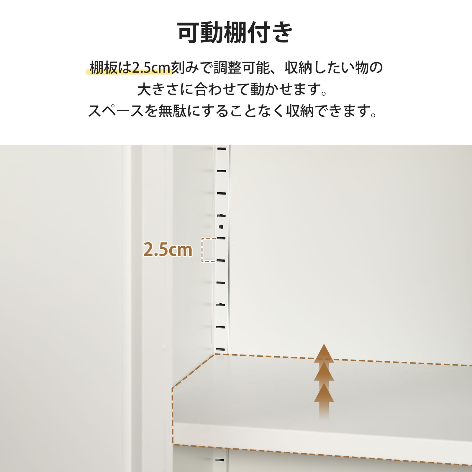 韓国インテリア