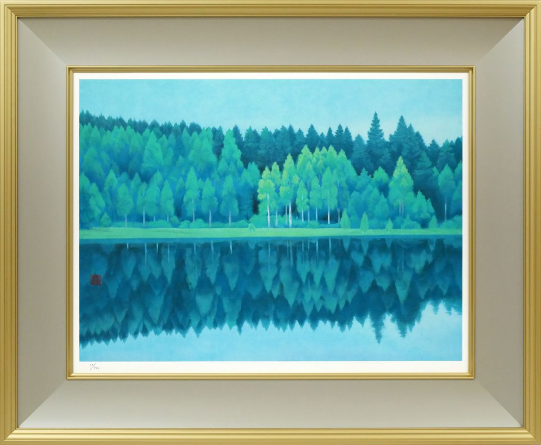 東山 魁夷 朝静 リトグラフ 品 文化勲章 昭和を代表する日本画家 風景画の名手 国民的画家 小竹美術 真作保証