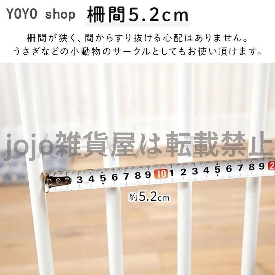 犬用