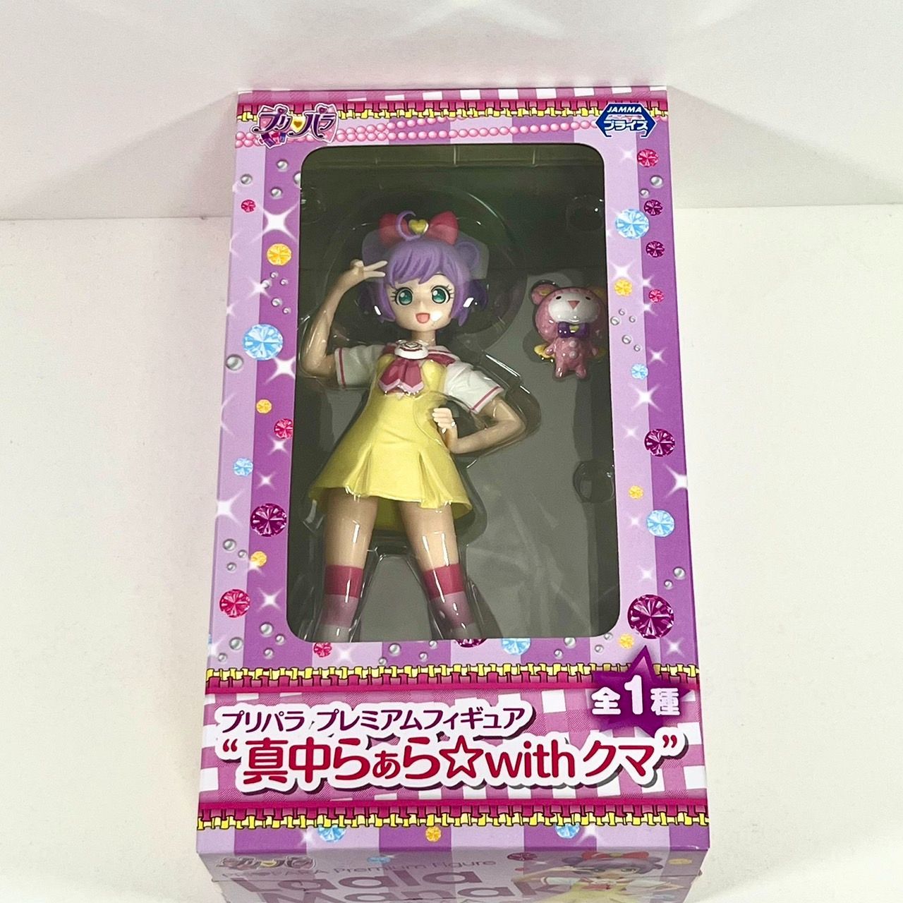 プリパラ プレミアムフィギュア 真中らぁら ☆ with クマ
