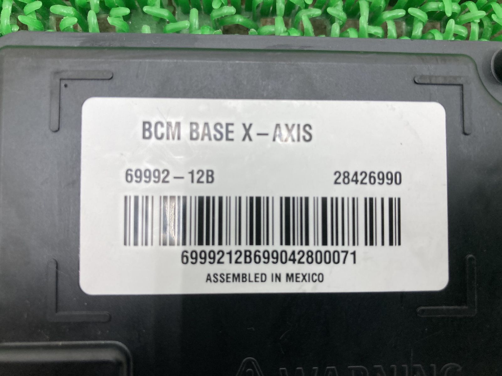 ダイナ BCM 69992-12B ハーレー 純正 中古 バイク 部品 ボディー