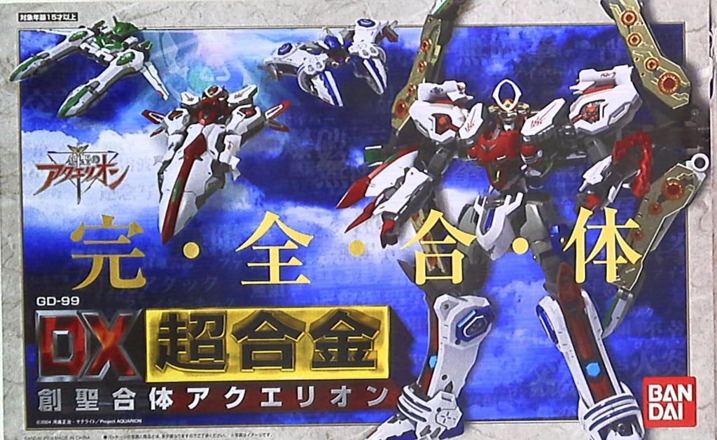 DX超合金 創聖合体アクエリオン　リニューアルパッケージ版　未開封品 DX超合金 創聖合体アクエリオン リニューアルパッケージ版 未